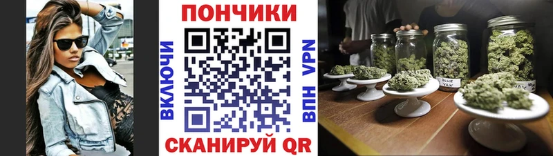 Купить наркотик аптеки Тайга Кокаин Метадон Бошки Шишки