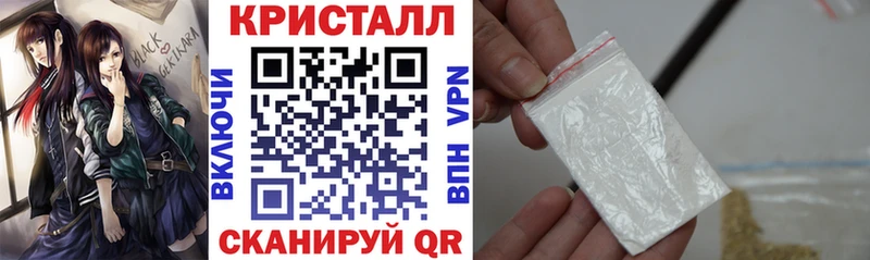 darknet наркотические препараты  Тайга  АМФЕТАМИН 97% 