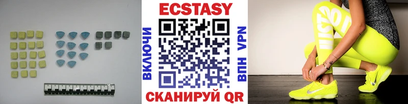 купить  цена  Тайга  Экстази Дубай 