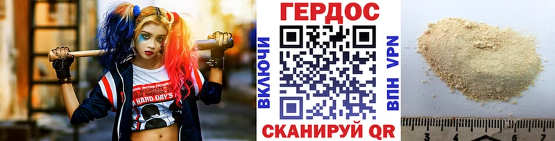 блэк спрут tor  сколько стоит  Тайга  ГЕРОИН белый 