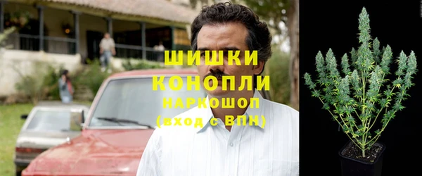 ECSTASY Абинск