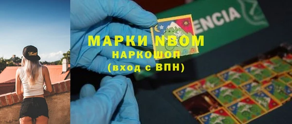 прущая мука Абаза