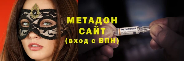 Альфа ПВП Киреевск
