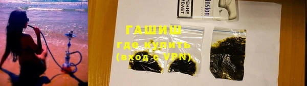 ECSTASY Абинск
