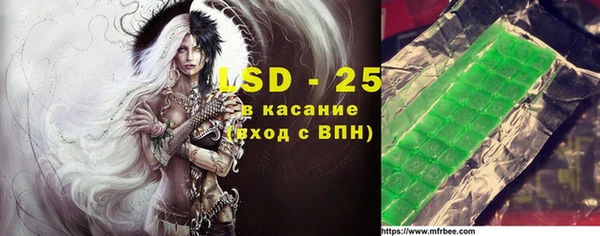 марки nbome Киренск