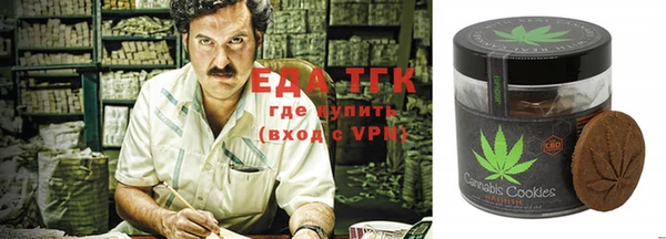 бутик Абдулино
