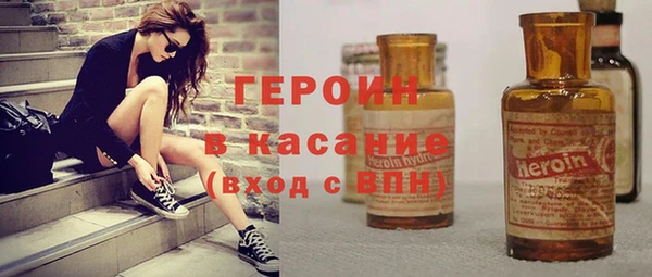 бутик Абдулино