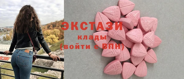прущая мука Абаза