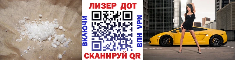 Лсд 25 экстази кислота  купить наркотики цена  Тайга 