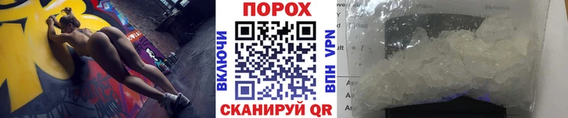 Метамфетамин витя  где можно купить наркотик  Тайга 