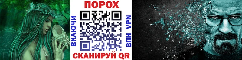 Метамфетамин витя Тайга